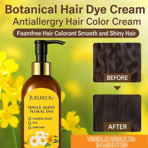 Plant Single Dose Floral Fragrance Dye To Cover White Single Dose Floral Scent Hair Dye Plant Ingredients Mild Non-Irritating Hair Dye Essence Long-Lasting Color Cream植物花香染发膏 温和不刺激