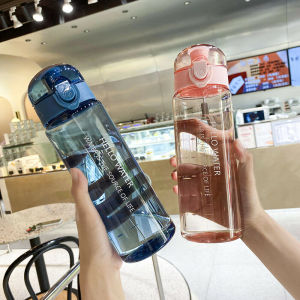 【COD&Ready Stock】780ml Girl Boy Clear Gym Portable Leakproof Drinking Cup Sports Water Bottle