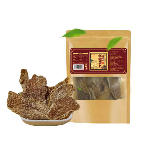 Brown sugar ginger slices to replenish qi and bloodtant Brown Sugar Ginger Tablet Convenient