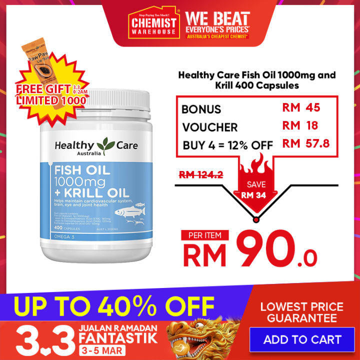 Healthy Care Fish Oil 1000mg & Krill 400 Capsules Maintains General