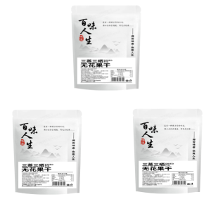 Sun-Dried Figs Organic Sugar-Free Low Fat Sweet Dried Figs Natural Dried Fruit Casual Snacks 无花果干