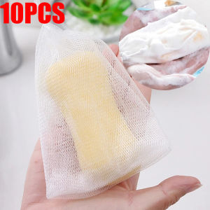 Facial Cleanser Mesh Bag with Drawstring Bathroom Soap for Easy Foaming