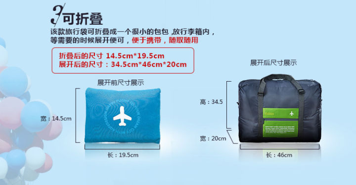 Waterproof%20Large%20Capacity%20Folding%20Travel%20Bag%20-%20Image%205