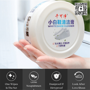 Pembersih Sepatu Putih 260 g - White Shoe Cleaner Krim dengan Spons