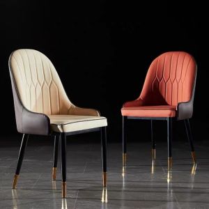 V Home เก้าอี้หนัง ดีไซน์สวย Light Luxuryทันสมัย เก้าอี้อาหาร เก้าอี้พักผ่อน
