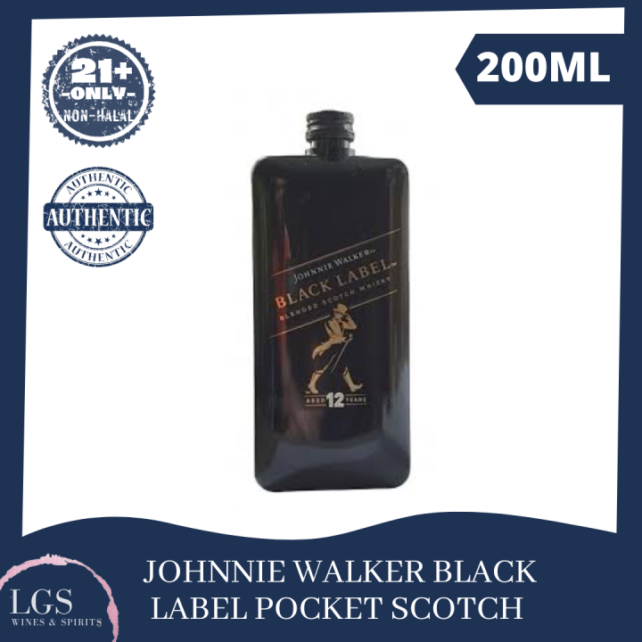 JOHNNIE WALKER BLACK LABEL POCKET SCOTCH 20CL Lazada