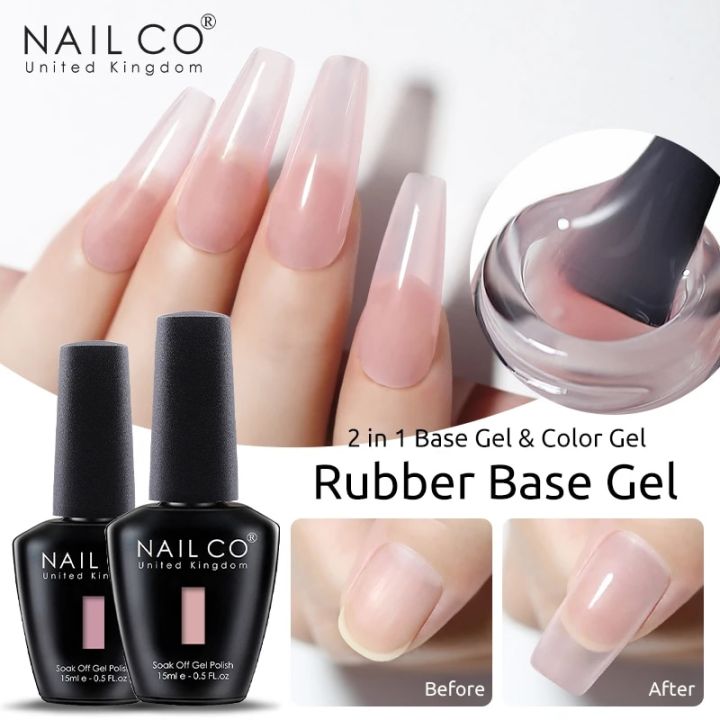 NAILCO 15ml Semipermanent Rubber Base Gel For UV Nails Manicure LED