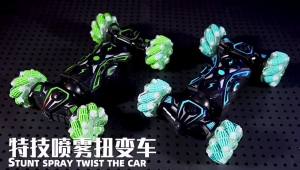 Cross-Border 2.4G Spray Remote Control Car   Gesture Sensing Music Light Stunt Twisting Car Double-Sided Off-Road Vehicle