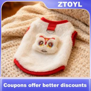 【ZTOYL】 Cute Lion Pattern Pet Clothes Autumn Winter Warm Vest Anti-shedding Pet Sweater Coat Cats Dogs Comfortable Vests For Small Medium Pet