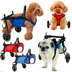 Pet Wheelchair Dog Rehabilitation Walking Assistance Cart Older Pet Walking Assistance Wheelchair