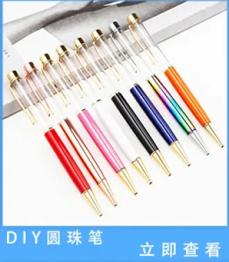 In stock]424 พลาสติกเติม เขียนได้อย่างราบรื่นแทนที่ไส้ปากกาลูกลื่น  ความจุขนาดใหญ่กดปากกาปากกาจุด
