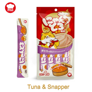 【SG Seller】 Hells Kitchen Fish Roe Cat Treats (14g*4pcs) 8 Flavors Creamy Puree Wet Cat Food