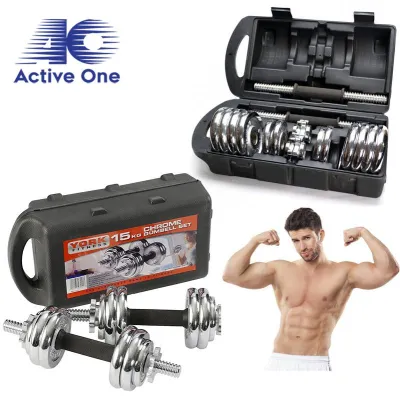 ACTIVEONE Fitnessing Weight 15kg Spinlock Chrome Adjustable Dumbbell With Soft Grip Handle Set - Fulfilled By ACTIVEONE