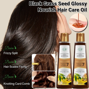 Nourish Hair Care Oil Black Grass Seed Glossy Nourish Hair Oil Perfume Hair Care Anti-Frizz Split Ends Essential Oil