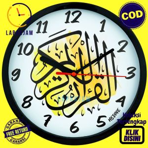 Jam Dinding Quartz Dekorasi Kamar Kaligrafi Islami Unik Besar Medine MD2168 Kaligrafi Allah Original BestSeller