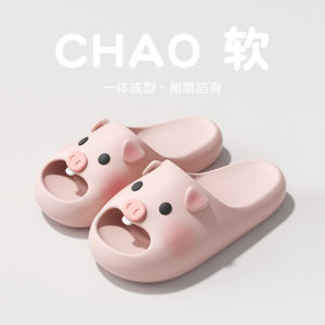 Free Shipping Cartoon Pig Slippers Thick-Soled Outdoor Slip-On Sandals For Women Casual Sandals WomenS Beach Shoes Home Slippers For Women