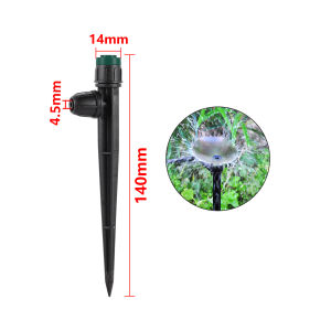 5Pcs 360° All Round Scattering Sprinkler Flow Adjustable Spiked Nozzle Garden Greenhouse Lawn Flower Watering Emitters