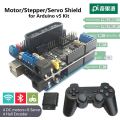 Arduino Shield Expansion Board 6-12V with 4 Channels Motors Servos Ports PS2 Joystick Remote Control. 