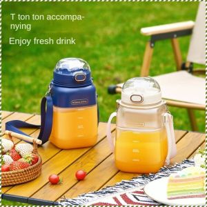Juice Cup Cold Extracts New Ways to Play Safe Material Juice Extractor Shuaikang Odorless and Pollution-free