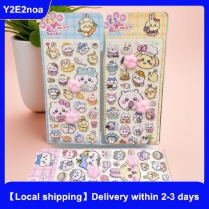 【Local shipping】 1Pcs Kawaii Chiikawa Animal Soft Cats Paw 3D Decor Stickers DIY Laptop Scrapbook Phone Case Decor Decals Decompression Gifts