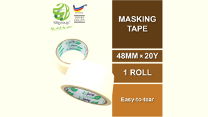 Sweettape Easy Hand Tear Masking Tape (Heat resistance & No glue residue) 48mm x 20yards SB21