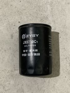 Lọc dầu ô tô JX0710C1