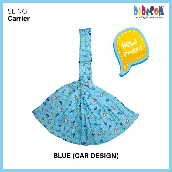 Adjustable Baby Sling Carrier Cloth Lazada