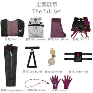 Honkai Star Rail Cosplay Costume Honkai Kafka Cosplay Costume Helloween Party Suit with Wig Kafka Outfit Uniform