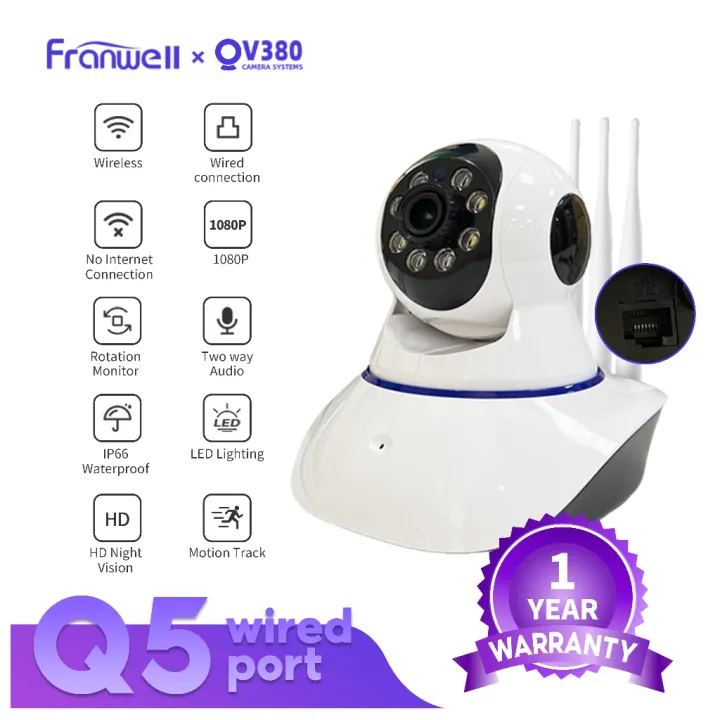 V380 Pro Q5 CCTV WiFi Wireless IP Camera 1080P Security Video Hd Night ...