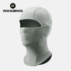 ROCKBROS Children Ski Face Mask Windproof Fleeced Warm Cycling Full Face Cover Breathable Elastic Outdoor Sports Kids Headgear