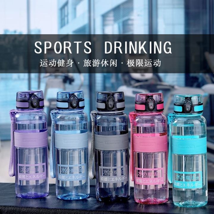 READY STOCK 🚚Uzspace FREE Tritan Drinking Water Bottle Ion Energy Water ...