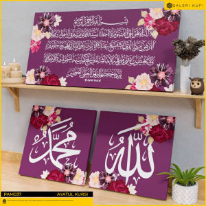 FRAME 1 SET TERMURAH ! | WALL DECO 3 PANEL