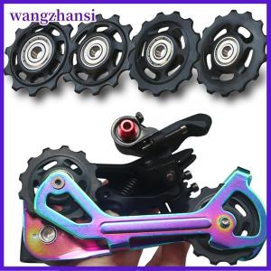 wangzhansi 11T 12T 13T 14T Bearing Bicycle Rear Guide Wheel Road Bike Jockey Rear Derailleur Pulley Roller for Sram Repair Kit