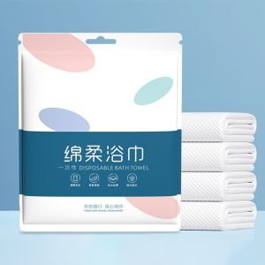 (5PCS/10PCS)70x140CM Travel Bath Towel Disposable Robe Cotton Travel Tuala Mambat 压缩浴巾 一次性浴巾