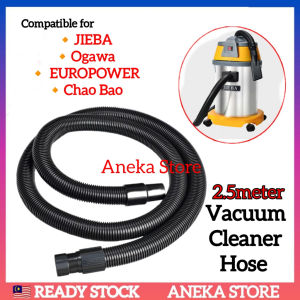 🔥READY STOCK🔥 Replacement for Ogawa PRODIY EUROX Europower Jieba Chao Bao Industrial Vacuum Cleaner Hose Paip Pipe Tiub Tube Adapter Accessories