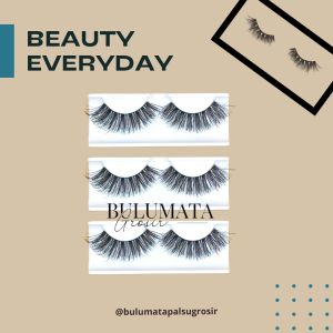 Bulu Mata Palsu Lusinan | Wsp R 3D (12 PASANG)