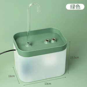 Automatic Pet Dog Cat Water Dispenser Fountain Pet Dog Cat Water Loop Mute Pump Smart Pet bowl 1.5L Pet Wateners Visual Water Tank Dispenser Fountain