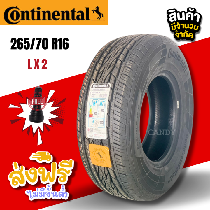 เธขเธฒเธเธฃเธเธขเธเธเนเธเธญเธ16 265/70R16 Continental เธฃเธธเนเธ CotiCoross Contact LX2 ๐ฅ ...