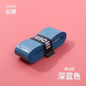 "Pickleball Overgrip for Paddle Anti Slip Grip/Badminton hand grip tape/ Sticky hand grip tape/Sweat-absorbent tape"