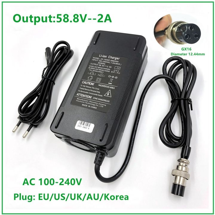 Charger For 48V 52V Li ion Battery Electric Bike Lithium Battery  Charger GX16 High Quality Strong with Cooling fan Lazada PH