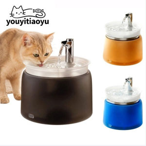 YOUYITIAOYU Automatic Cat Water Fountain Stainless Steel Bowl Filter Quiet Pump 1000Ml Pet Water Dispenser