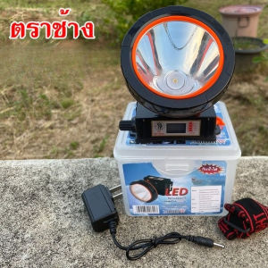 ไฟฉายคาดหัว RH-5206 แท้ 100% มีจอแสดงแบต LED ลุยน้ำ ลุยฝน ส่องไกล 2000 มกราคม 2000 เมตร หลอดชิบ 20000 W