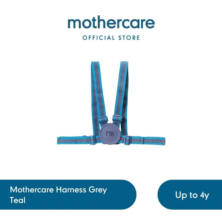 Mothercare Padded Harness