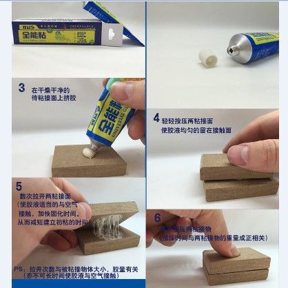 KEO%20D%C3%81N%20SI%C3%8AU%20CH%E1%BA%AEC%20-%20CH%E1%BA%AEC%20H%C6%A0N%20C%E1%BA%A2%20B%C3%8A%20T%C3%94NG%20-%20Image%203