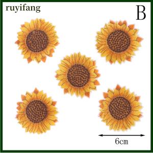 ruyifang 5pcs ทานตะวันเย็บบน เหล็กบนแพทช์ปัก DIY หัตถกรรมเสื้อผ้า applique
