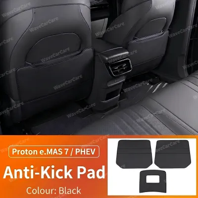 Proton eMAS 7 PHEV Anti Kick Pad Protector Seat Cover e.MAS 7
