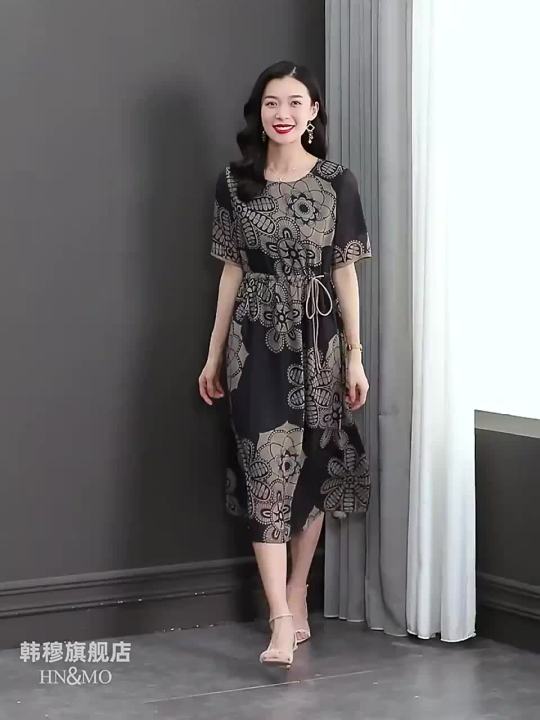 Váy Xinh Shop - Thời Trang Quý Bà