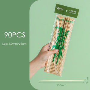 Candy Online BBQ Sticks Barbeque Bamboo Skewers 3.0mm*25cm