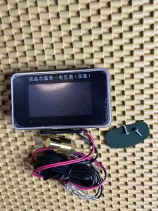 Đồng hồ báo nhiệt độ điện tử (hộp giấy vàng) xe ô tô