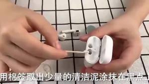 ปากกาทำความสะอาดหูฟัง Apple AirPods น้ำยาทำความสะอาดสำหรับขจัดผงเหล็กและจุดดำ pro ชุดทำความสะอาดหูฟัง